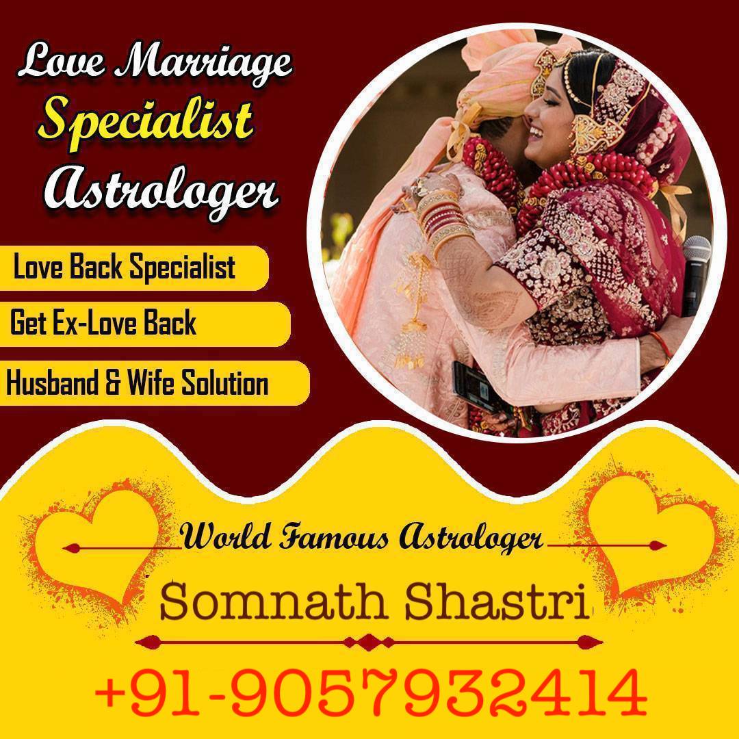 Astrologer Somnath Shastri ji  Abot Us 