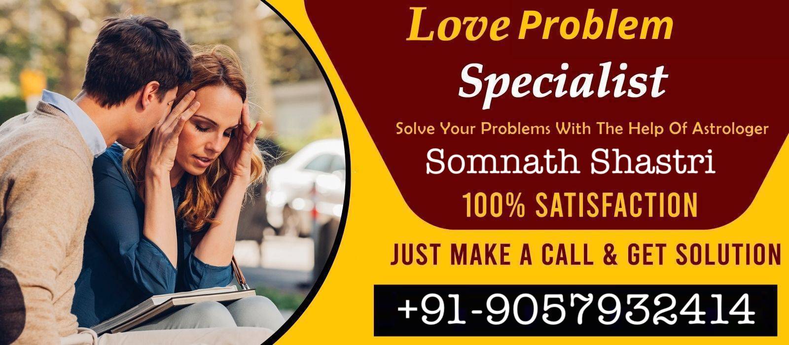 Astrologer Somnath Shastri ji  +91-9057932414