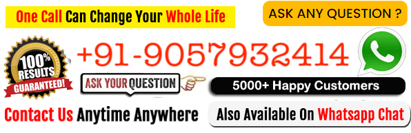  Astrologer Somnath Shastri ji  +91-9057932414